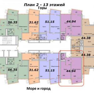 Продается 2-к квартира, 3 500 000 руб., Новая ул, Няндома