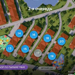 Продается 1-к квартира, 2 130 000 руб., Речная ул, Няндома