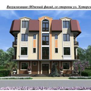 Продается 4-к квартира, 6 750 000 руб., Загородная ул, Няндома